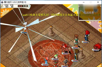 魔力宝贝和传奇哪个游戏出来的早些呢-魔力宝贝和传奇哪个游戏出来的早些呢知乎