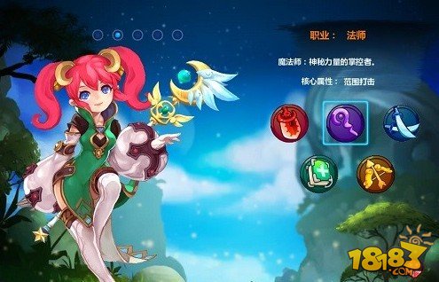 魔力宝贝法师陨石魔法解析-魔力宝贝法师武器镶嵌什么宝石