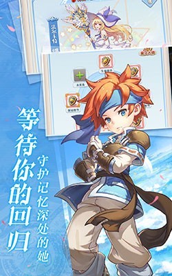 魔力宝贝怀旧109升110-魔力宝贝109升110需要多久