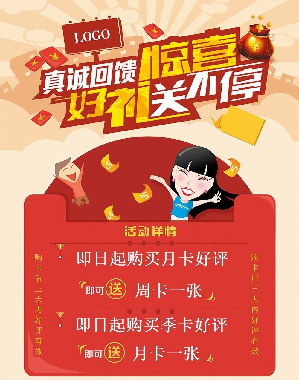魔力宝贝cga通用挂机脚本-魔力宝贝脚本精灵隔10分钟掉线