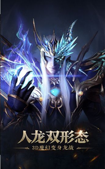魔力宝贝恶魔广场什么时候开-魔力宝贝恶魔广场什么时候开的