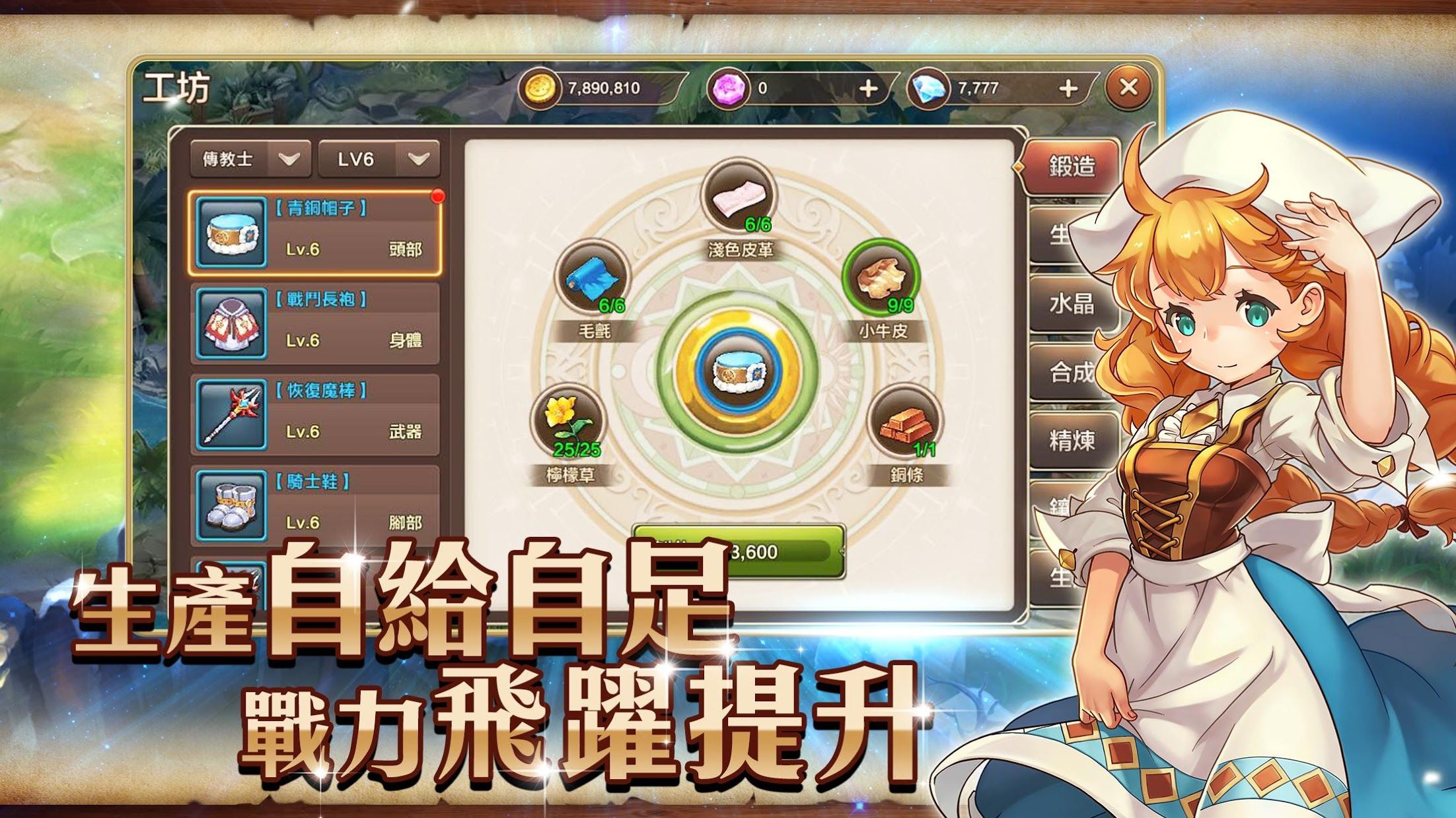 魔力宝贝官网电话号码查询-魔力宝贝官网电话号码查询是多少