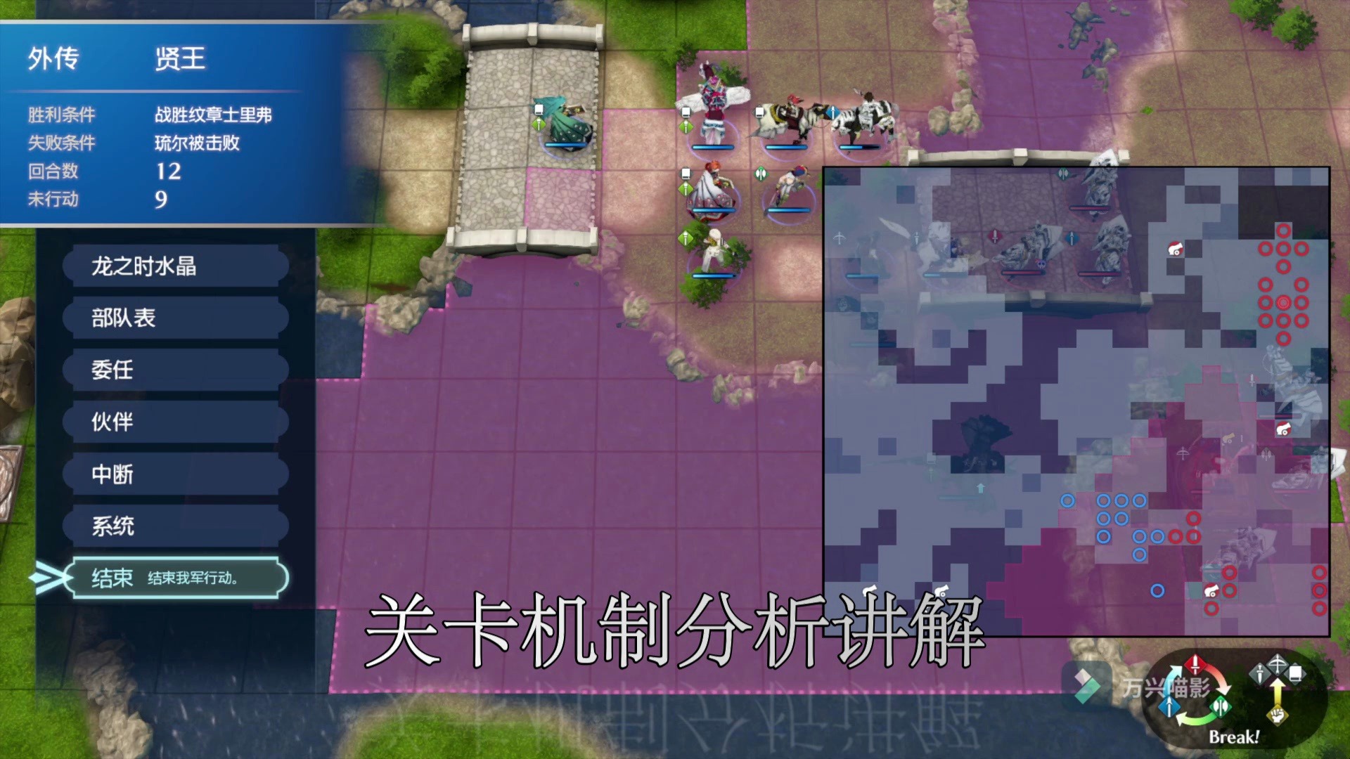 《魔力宝贝》宝箱挖粗来100%获得最终的极限纹章的简单介绍