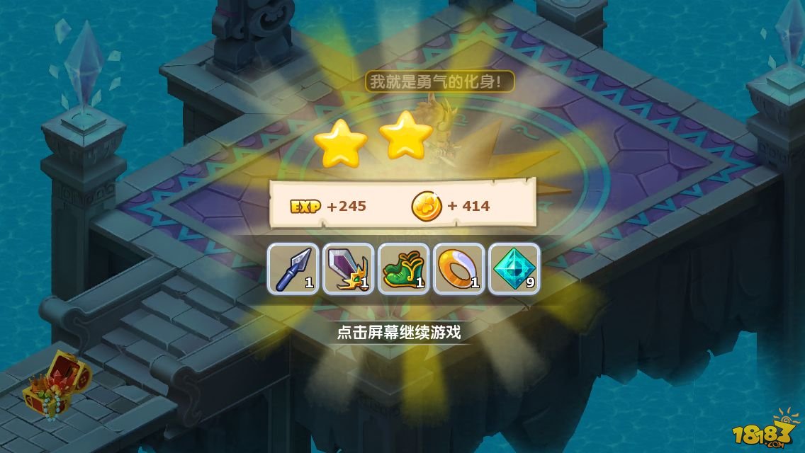 魔力宝贝高星级佣兵抽取技巧-魔力宝贝高星级佣兵抽取技巧视频