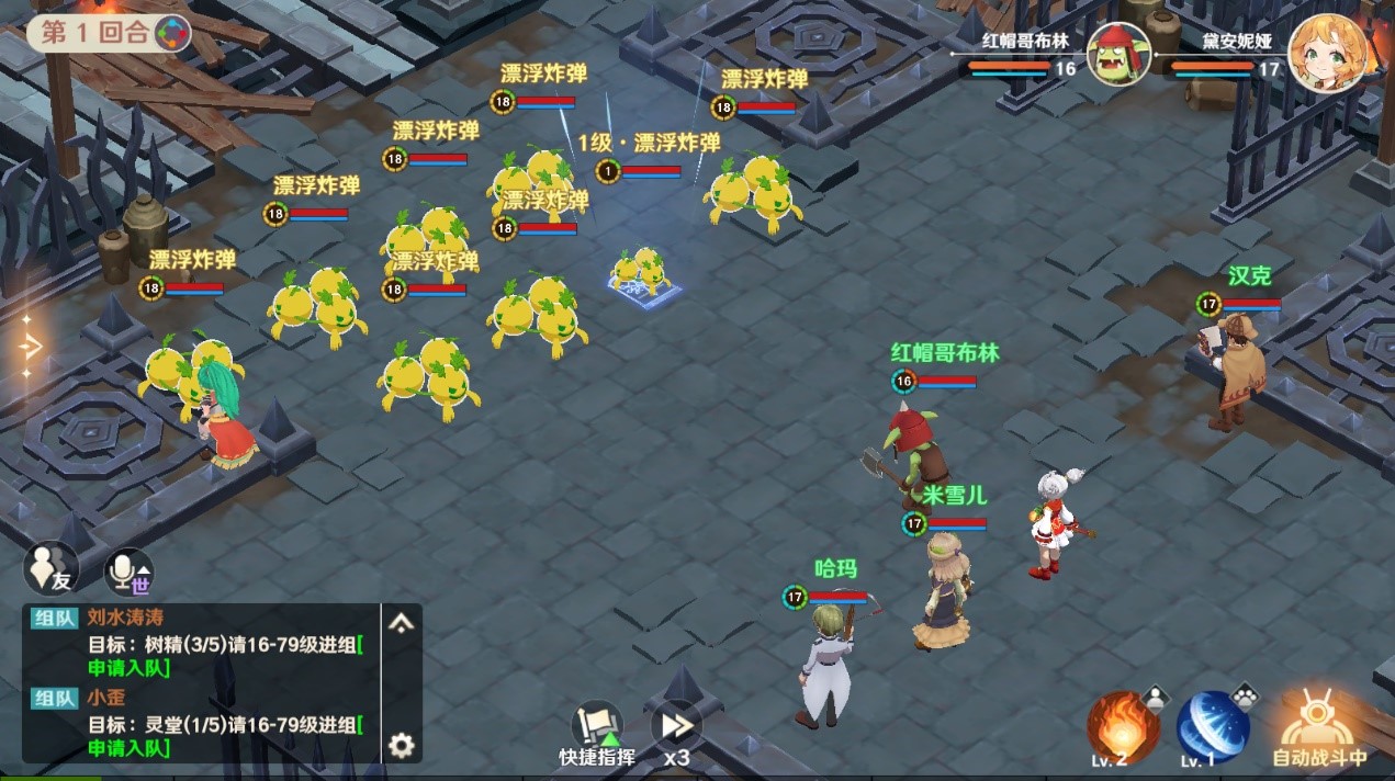 魔力宝贝旅人格斗天赋怎么加-魔力宝贝旅人格斗天赋怎么加点