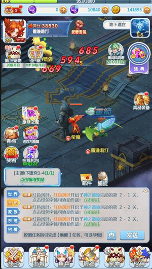 魔力宝贝觉醒经典怀旧版怎么玩-魔力宝贝觉醒经典怀旧版怎么玩视频