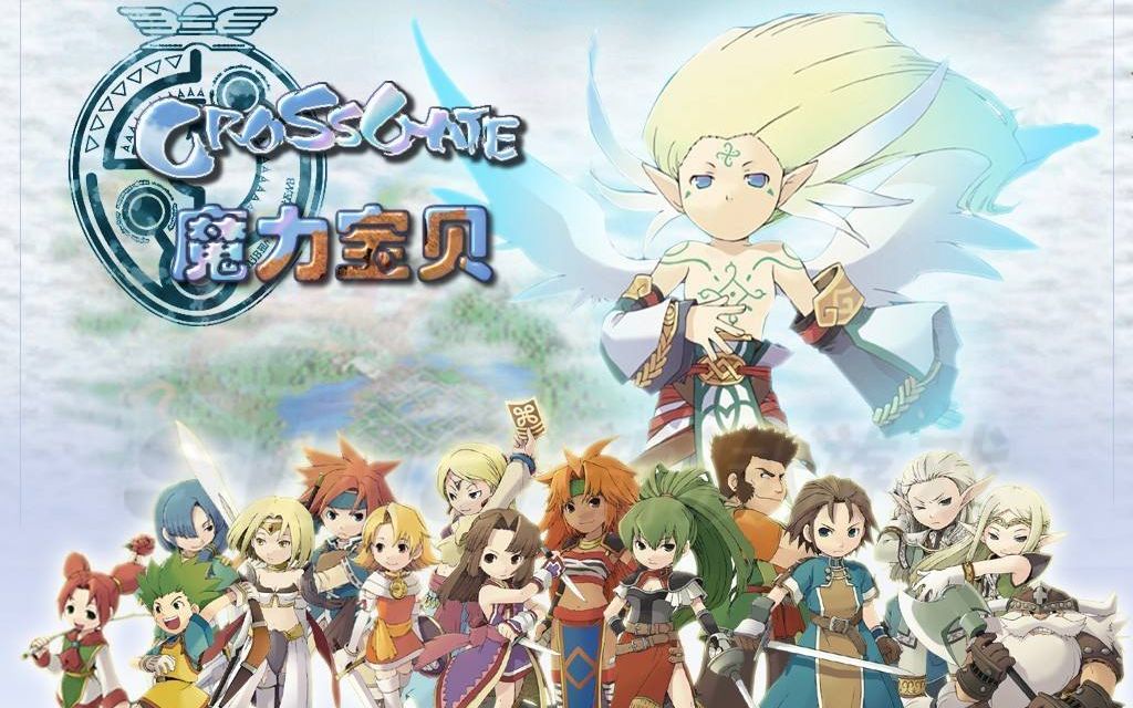 魔力宝贝回忆视频解说-魔力宝贝回忆2资源包