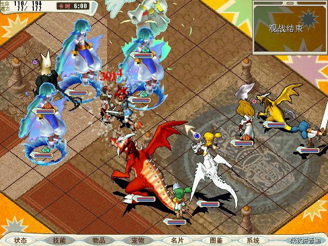 魔力宝贝士兵可以带什么任务-魔力宝贝任务士兵学什么技能