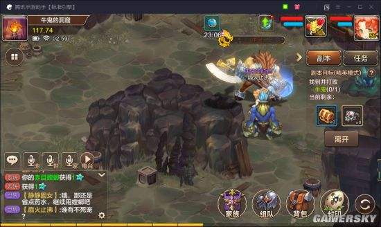包含《魔力宝贝》狙翎攻略致命暴击板子选取之数据详细讨论的词条