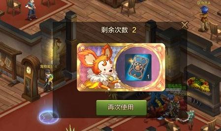 魔力宝贝多余的宠物怎么放生-魔力宝贝手游宠物怎么放生