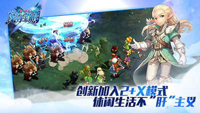魔力宝贝手游哪个版本好玩一点儿-魔力宝贝手游哪个版本好玩一点儿的