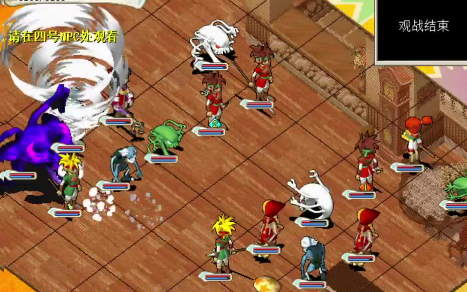 魔力宝贝怀旧攻略-魔力宝贝怀旧版攻略