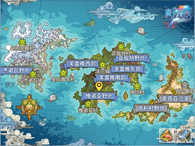 包含几种不能魔力宝贝双开的原因分析的词条