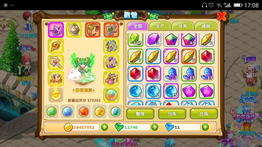 魔力宝贝法师加敏怎么加-魔力宝贝法师加魔攻的装备